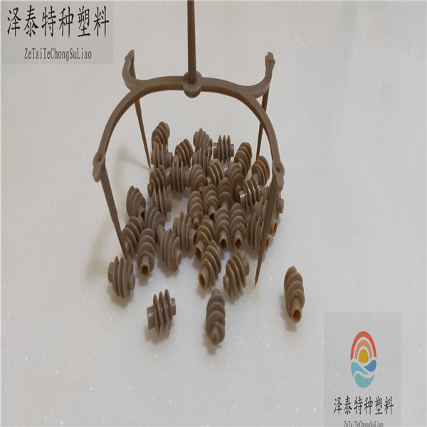 高端汽車、機(jī)械、醫(yī)療、航空、軍工配件