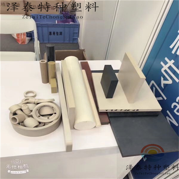 高端汽車、機(jī)械、醫(yī)療、航空、軍工配件