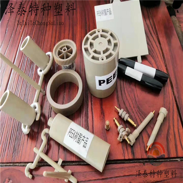高端汽車(chē)、機(jī)械、醫(yī)療、航空、軍工配件